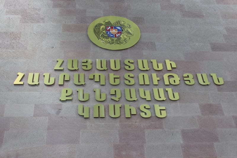 ԵՊՀ ուսանողի սպանության գործով կասկածյալը կալանավորված է