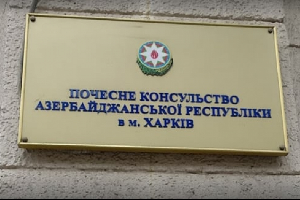 В Харькове неизвестные ночью обстреляли здание консульства Азербайджана