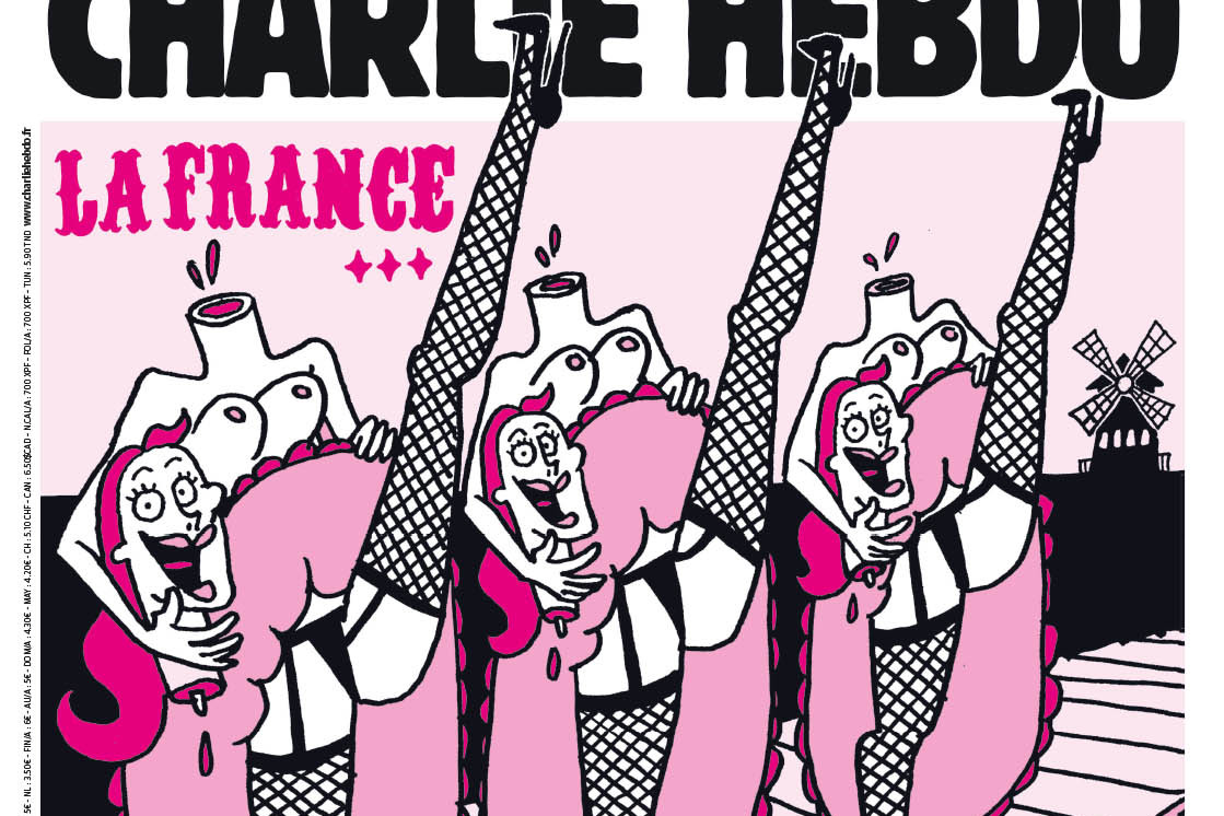 Charlie Hebdo выпустил номер с карикатурой на теракты во Франции
