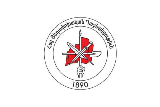 «Սա պարտություն է, սակայն ոչ` մեր ընտրողների»․Դաշնակցությունն արձանագրում է 