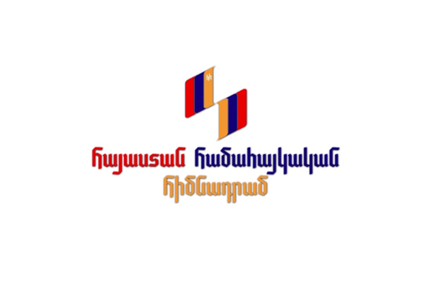 42 թեկնածու` «Հայաստան» հիմնադրամի գործադիր տնօրենի պաշտոնի hամար