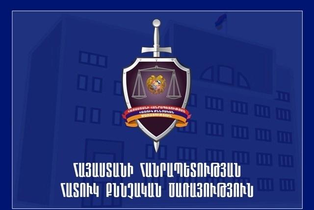 44 մեղադրյալ, 2 կասկածյալ, 42 կալանավորված. ՀՔԾ-ն՝ ՊՊԾ գնդի տարածքի զավթման քրգործի մասին