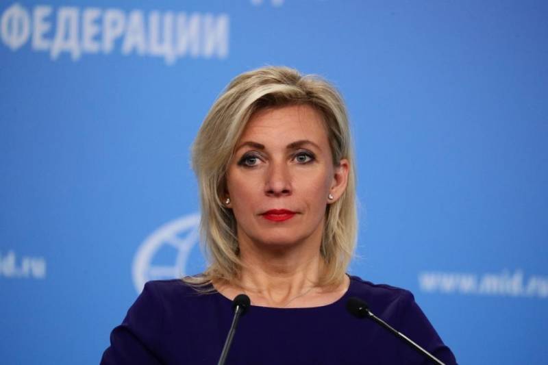 Российский МИД внёс США в список недружественных РФ стран