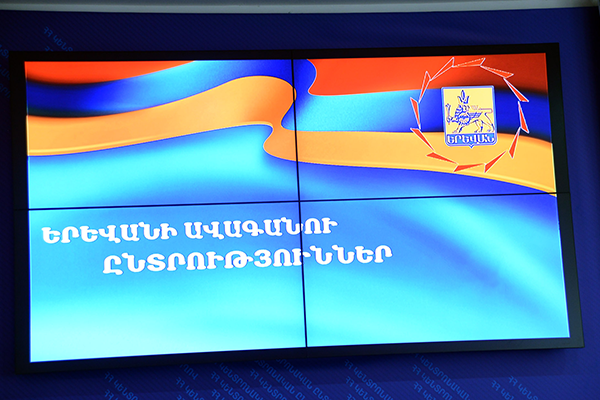 Ո՞րն է Երևանի ավագանու ընտրությունների քվեարկության կարգը․հրապարակվել է իրազեկող հոլովակ