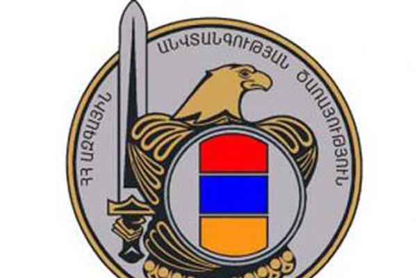 ԱԱԾ․ իրավիճակի խաղաղ հանգուցալուծմանը տանող ճանապարհ դեռ կա